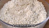 糯米鸡的做法，比粽子还好吃，太香了