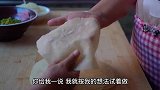 儿媳妇想吃水烙馍，天天奶奶用平底锅这样做，小福宝都想吃了