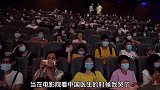 票房破十亿！张子枫一个眼神力挽狂澜，钟南山首映礼频频落泪！