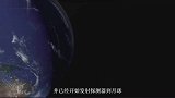 距第一颗卫星已过62年，中国何时能实现载人登月一切准备就绪