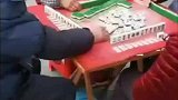 不文明行为先用人行道打牌