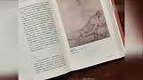 袁巴元张雨绮“闹绷”？发文疑似暗指张雨绮“表里不一”