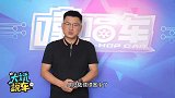 新型“网红”红绿灯来了，车友直呼有创意，你的城市有吗