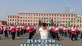 把音乐课搬到操场上