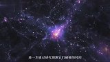银河系与仙女座星系碰撞时间推迟6亿年，为什么会出现这种差错