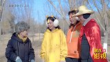 打饭要看体温，大娃吃下蛇精的魔鬼辣椒，体温升到1000度