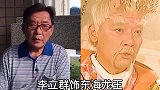 春光灿烂猪八戒演员今昔对比，嫦娥仙气全无，徐峥抱得小龙女归