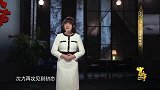 著名主持人沈力待人极其平和，很多后辈都受过她的帮助