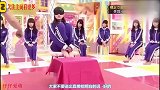 日本综艺节目-脚踩恐怖箱的女嘉宾，虽然很过分，但我喜欢！