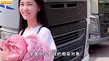 爆笑：看妹子上车熟练的动作，就知道是老司机无疑了