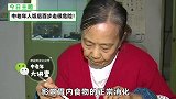 饭后常做6件事，等同于慢性自杀！不知道的赶紧看看