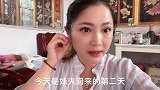 妹夫出院回来了，家里的亲戚都来探望，在农村就是这么有人情味