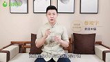 孩子流鼻血怎么办仰头、塞纸巾能止血吗答案全在这
