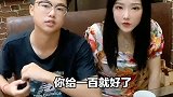 总觉得哪里有点不对劲，但是又说不上来！