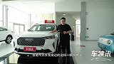 持续在85个月中获得销冠称号，哈弗H6究竟“神”在哪？