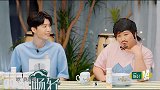贾玲力邀男神刘德华上节目，小沈阳的出场让她瞬间改口