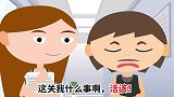 分手后，你会恨前任吗