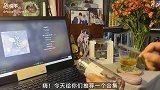 一个简单的分享，非推荐