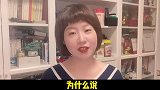 为什么经验好的婚姻这么难？