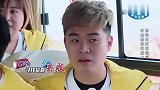 陈赫太厉害了，藏语歌曲都能猜到，无情嘲笑李晨，引发爆笑