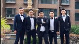 哥哥结婚老公做男团的照片给你们拍好了 猜猜哪位是新郎 有没有一眼认出琪爸的结婚 男团 -琪宝