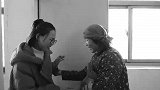 乡下大妈带200万现金上门，姑娘当疯子赶走，丈夫却叫她董事长
