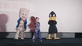 《乐一通大电影：地球爆炸之日》欢乐首映