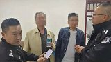 黑龙江一醉酒男打车20多公里付91022元 看到记录酒醒一半