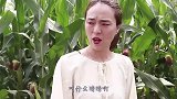 房子拆迁，婆婆假装摔断腿试探俩儿媳，小儿媳的做法感人