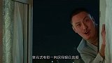 《我们的新生活》精彩上映，三大看点透过小人物看时代发展