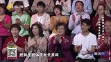 中医调理实证肥胖