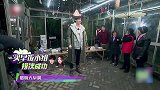 有种“矫情”叫杨超越，因游戏输不起，便委屈哭鼻子