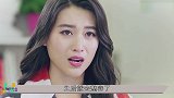 都曾出演过小雪，杨紫成一线明星，而她32岁依旧跑龙套！
