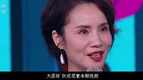 《中国新闻》第一女主播，徐俐年主持失误，岁含泪告别央视