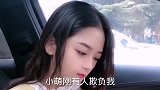 小姑娘与老公的搞笑对话：你十三岁那年干什么去了？