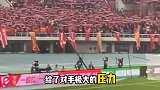潘伟力：中国球迷氛围给了裁判压力，比如那粒点球