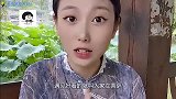爆笑：老婆这是自动进入防御模式啊