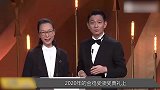 段奕宏的不屑一顾，揭开了黄晓明的“影帝”面纱，热依扎感同身受