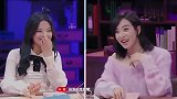 宋茜暴露年纪,杨超越反应超大的,杨丞琳调侃超越还没出生
