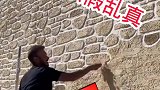 只有想不到没有做不到，这都赶神笔马良了
