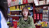 俩学生超市买可乐，一分不花还白拿2瓶，这套路真厉害