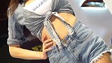 闺蜜有多高？