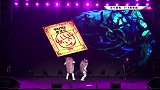 燃现场-话题·爱丽丝梦游仙境3D大秀