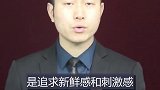 你学会了吗