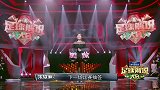 《足球解说大会》第三期预告：火药味十足！68位待定选手全力一搏