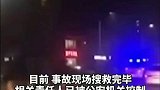 12日，河北 一棉厂发生爆炸致7死1伤，责任人已被控制。