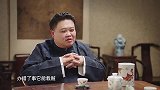 岳云鹏搭档孙越：大象很聪明，我见过它办错了事还会“栽赃”