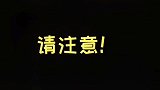灌篮3阵容官宣，帅哥美女的组合真的好期待呀！