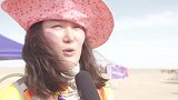 重走丝绸之路！第二届千人走戈壁完美收官