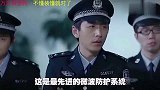 作为一个什么都不懂的干部，装就对了